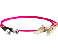 Волоконно-оптический шнур Hyperline FC-D2-504-FC/PR-LC/PR-H-5M-LSZH-MG патч-корд MM 50/1 243530