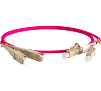 Волоконно-оптический шнур Hyperline FC-D2-504-LC/PR-SC/PR-H-1M-LSZH-MG патч-корд MM 50/1 243540