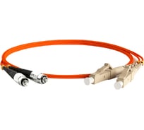 Волоконно-оптический шнур Hyperline FC-D2-50-FC/PR-LC/PR-H-15M-LSZH-OR патч-корд MM 50/1 247603