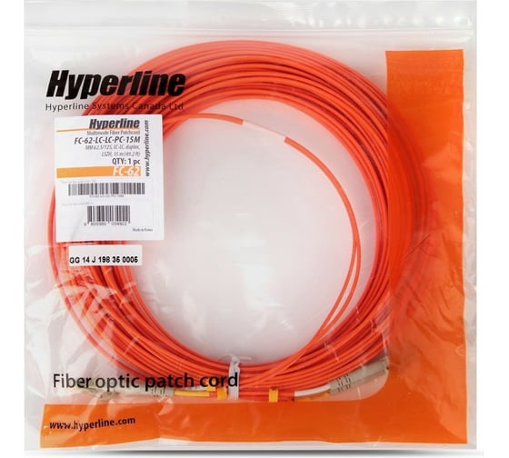 Волоконно-оптический шнур Hyperline FC-D2-62-LC/PR-LC/PR-H-15M-LSZH-OR патч-корд MM 62.5 236759