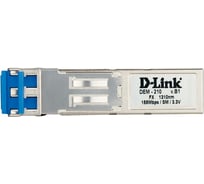 Трансивер D-link DEM-210/B1A