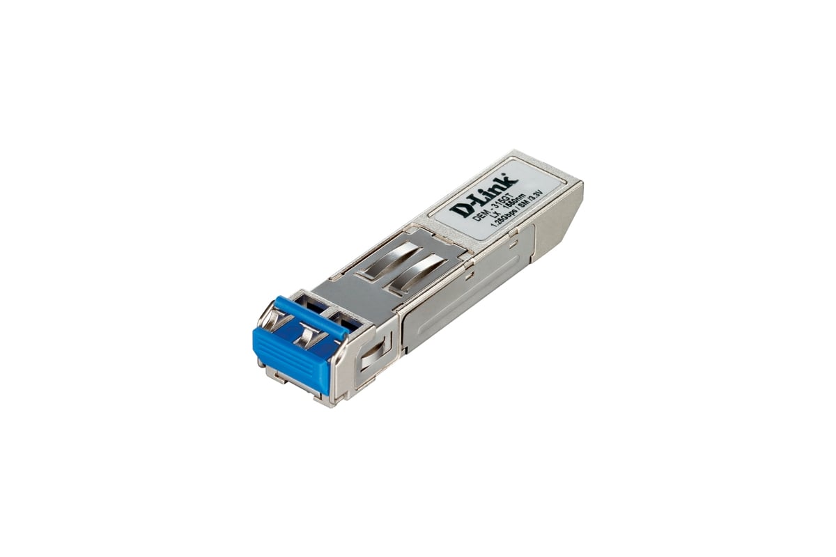 Sfp модуль 310gt a1a. Sfp модуль 310gt a1a