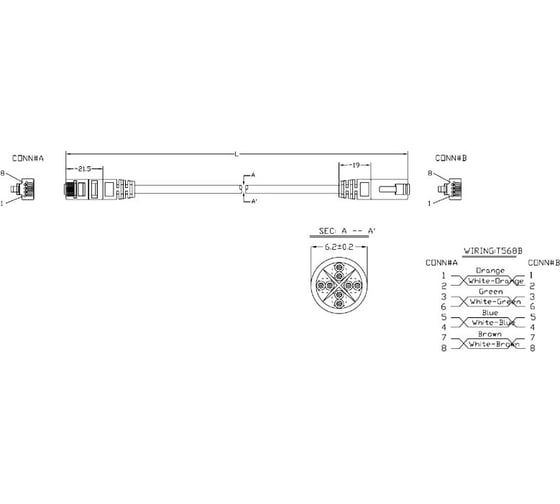 Патч-корд Hyperline PC-LPM-UTP-RJ45-RJ45-C6-5M-LSZH-RD U/UTP, Cat.6 100% Fluke Component 230287