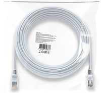 Ethernet кабель DEFENDER RJ45-15 Cat 5E, UTP, AWG24, PVC, 15м 87413