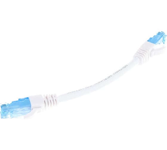 Шнур NIKOMAX, U/UTP 4 пары, Кат.6, 7х0,205мм, белый, 0,15м NMC-PC4UE55B-001-C-WT