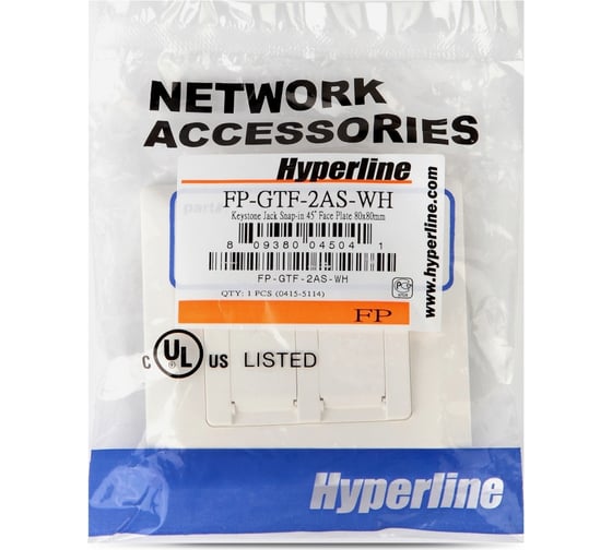 Рамка Hyperline, FP-GTF-2AS-WH, 80х80 мм, для двух вставок формата Keystone Jack, пос. размер 60 мм 235097