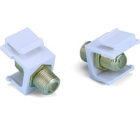 Вставка Hyperline KJ1-FCON-G-WH формата Keystone Jack с проходным адаптером F-типа 246968