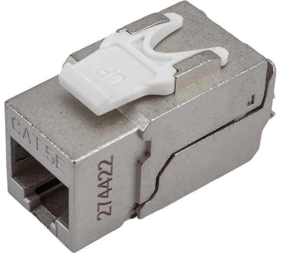 Вставка Hyperline KJ9-8P8C-C5e-90-SH-F-WH Keystone Jack RJ-45 8P8C, категория 5e, экранированная 432598