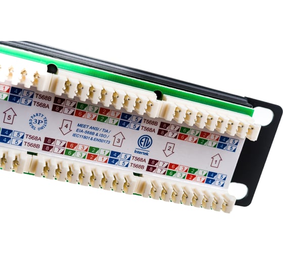 Патч-панель Hyperline PP3-19-24-8P8C-C5E-110D 19, 1U, 24 порта RJ-45, категория 5e, Dual 246095