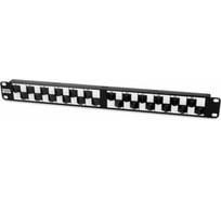 Патч-панель Hyperline PP2A-19-24S-8P8C-C5E-110 19, 1U, с угловыми портами, 24 порта RJ-45 44391