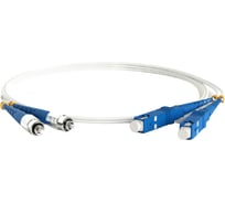 Волоконно-оптический шнур Hyperline FC-D2-9A1-FC/UR-SC/UR-H-5M-LSZH-WH патч-корд SM 9/125 238630