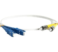Волоконно-оптический шнур Hyperline FC-D2-9A1-SC/UR-ST/UR-H-2M-LSZH-WH патч-корд SM 9/125 238610