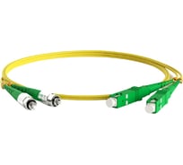 Волоконно-оптический шнур Hyperline FC-D2-9-FC/AR-SC/AR-H-15M-LSZH-YL патч-корд SM 9/125 248405