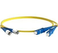 Волоконно-оптический шнур Hyperline FC-D2-9-FC/UR-SC/UR-H-1M-LSZH-YL патч-корд SM 9/125 238570