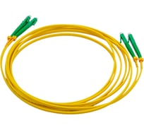 Волоконно-оптический шнур Hyperline FC-D2-9-LC/AR-LC/AR-H-3M-LSZH-YL патч-корд SM 9/125 28288