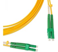 Волоконно-оптический шнур Hyperline FC-D2-9-LC/AR-LC/AR-H-5M-LSZH-YL патч-корд SM 9/125 28289