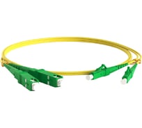 Волоконно-оптический шнур Hyperline FC-D2-9-LC/AR-SC/AR-H-1M-LSZH-YL патч-корд SM 9/125 243719