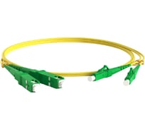 Волоконно-оптический шнур Hyperline FC-D2-9-LC/AR-SC/AR-H-3M-LSZH-YL патч-корд SM 9/125 250727