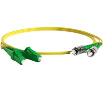 Волоконно-оптический шнур Hyperline FC-D2-9-LC/AR-ST/AR-H-10M-LSZH-YL патч-корд SM 9/125 250728