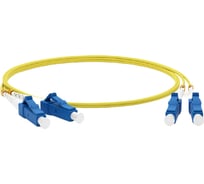 Волоконно-оптический шнур Hyperline FC-D2-9-LC/UR-LC/UR-H-20M-LSZH-YL патч-корд SM 9/125 47903