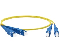 Волоконно-оптический шнур Hyperline FC-D2-9-SC/UR-SC/UR-H-5M-LSZH-YL патч-корд SM 9/125 238497