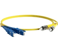 Волоконно-оптический шнур Hyperline FC-D3-9-SC/UR-ST/UR-H-2M-LSZH-YL патч-корд SM 9/125 28079