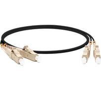 Волоконно-оптический шнур Hyperline FC-D3-504-LC/PR-LC/PR-H-10M-LSZH-BK патч-корд MM 50/ 426923