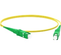 Волоконно-оптический шнур Hyperline FC-S2-9-SC/AR-SC/AR-H-1M-LSZH-YL патч-корд SM 9/125 246456