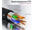 Прямой патч-корд FTP GCR PROF 3.0m чёрный медь категории 6 RJ45 VIV52I550 2