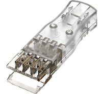 Парный разъем 110 типа Hyperline, 110C-C-2P, 2-x 15512