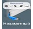 Патч-корд GCR PROF 1.5m, UTP медь кат.6, синий, 30 AWG, 10 Гбит/с, RJ45, T568B VIVLNIC621-1.5m 6