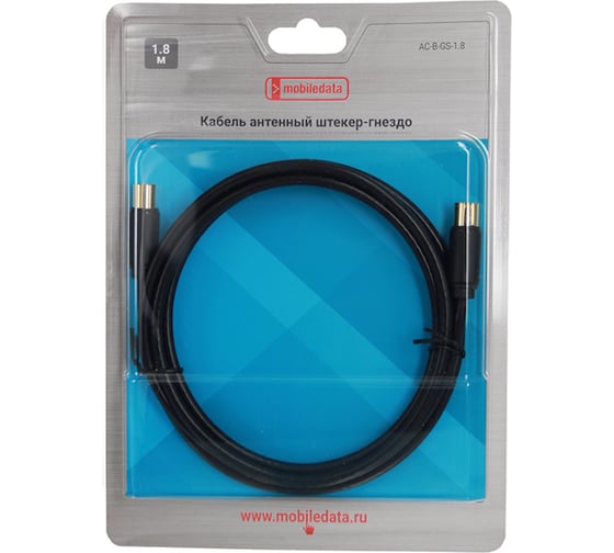 Антенный кабель mobiledata 1.8 м, черный, AC-B-GS-1.8