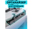 Органайзер для кабелей PALITRA TECHNOLOGY под стол подвесной / кабель канал / держатель сетевого фильтра под стол - длина 600 мм, цвет черный 52994-600-N 2