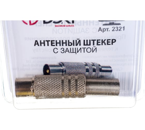 Антенный штекер DORI металл с защитой 1 шт. в блистере 2321