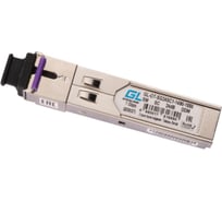 Модуль SFP GIGALINK WDM, 1Гбит/с, одно волокно SM, SC GL-OT-SG24SC1-1490-1550