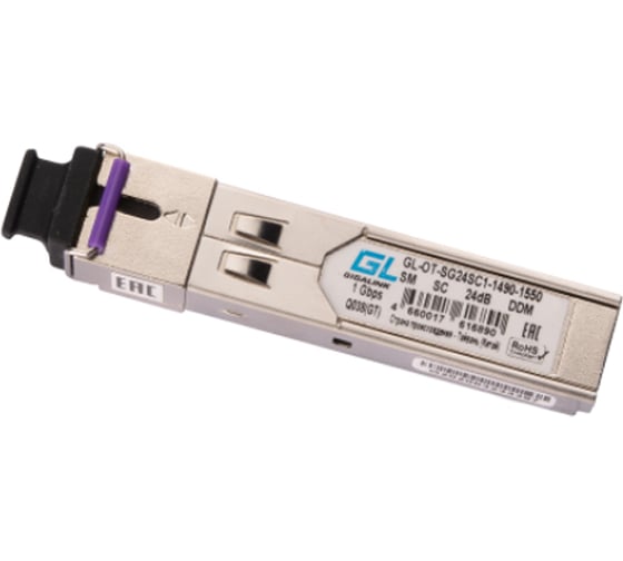 Модуль SFP GIGALINK WDM, 1Гбит/с, одно волокно SM, SC GL-OT-SG24SC1-1490-1550 1