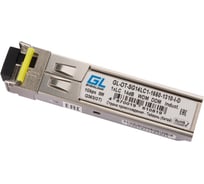 Промышленный модуль GIGALINK SFP, WDM, 1Гбит/с, одно волокно SM, LC GL-OT-SG14LC1-1550-1310-I-D