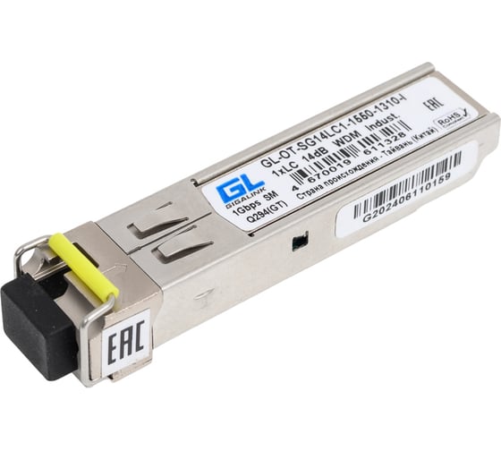 Промышленный модуль SFP GIGALINK WDM, 1Гбит/с, одно волокно GL-OT-SG14LC1-1550-1310-I 1