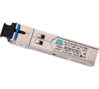 Промышленный модуль SFP GIGALINK WDM, 100 Мбит/с, одно волокно SM, SC, GL-OT-SF14SC1-1310-1550-I