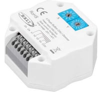 Конвертер INTELLIGENT ARLIGHT SMART-DALI-301-72-4G-PS-IN IARL, IP20 Пластик, 1шт 046493