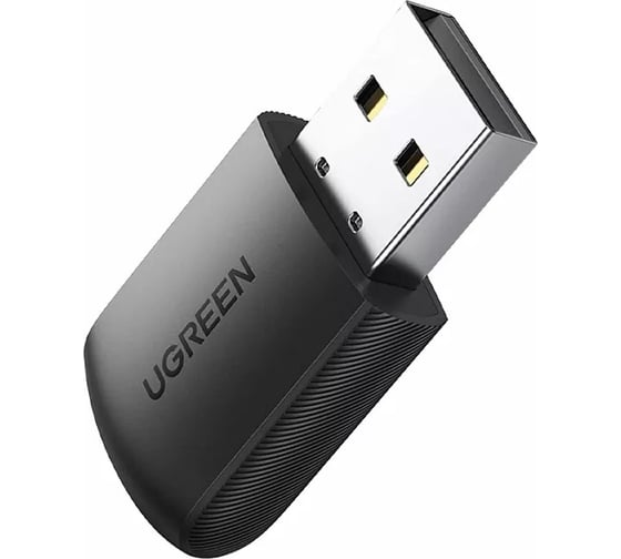 Адаптер двухдиапазонный Ugreen CM448 (20204) AC650 11ac Dual-Band Wireless USB Adapter. Цвет: черный 20204_