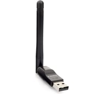 Сетевой адаптер Gembird WiFi, 150 Мбит, с антенной, USB, 802.11b/g/n, MT7601, WNP-UA-011