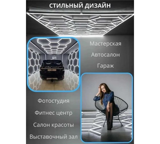 Провод Wolta разъем C7, 2PIN, 25 см белый WIC-CIC-2PIN-C7