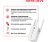 Повторитель беспроводного сигнала MERCUSYS N300 Wi-Fi белый MW300RE 3