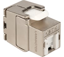 Модуль Keystone LANMASTER ToolLess, RJ45, экранированный, категория 6, со встроенной шторкой, 180 градусов LAN-TK45S6/180R
