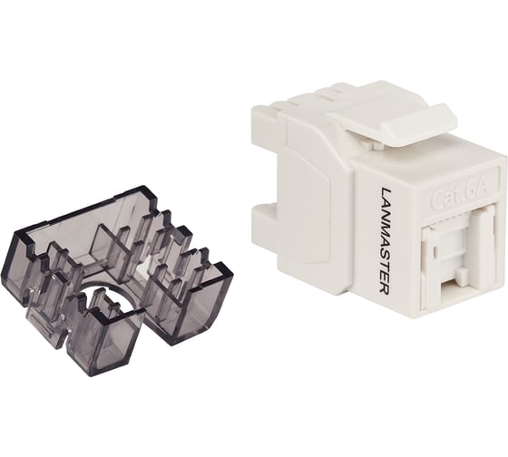 Модуль Keystone LANMASTER RJ45, неэкранированный, категория 6A, со встроенной шторкой, 180 градусов, белый LAN-OK45U6A/180R-WH 1