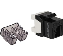 Модуль Keystone LANMASTER RJ45, неэкранированный, категория 6A, со встроенной шторкой, 180 градусов, черный LAN-OK45U6A/180R-BK