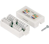 Соединительный модуль неэкранированный LANMASTER кат.6A LAN-CNB-UTP6A