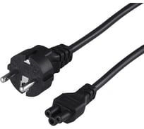 Сетевой шнур REXANT, евровилка–евроразъем С5, кабель 3x0,5мм2, 3 м 11-1155