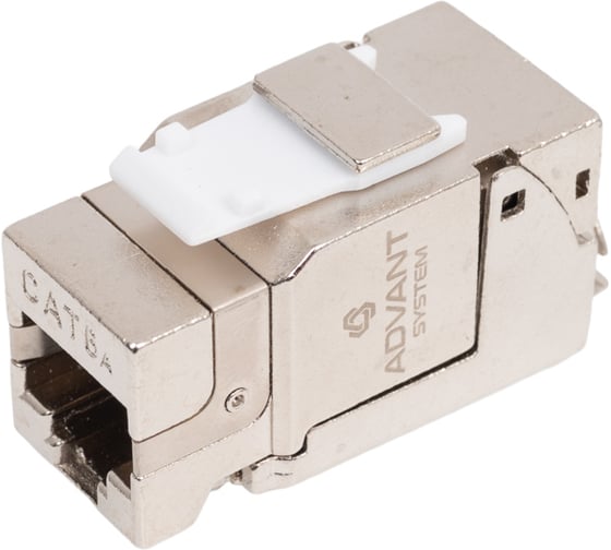 Экранированный модуль Advant Keystone 90 градусов категории 6a, ADV6a-FKH8